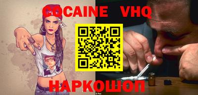 Альфа ПВП Кизилюрт