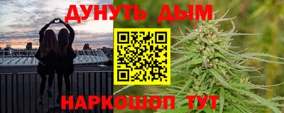 сатива Пугачёв