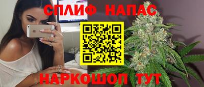 сатива Пугачёв