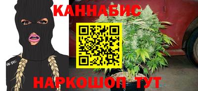 сатива Пугачёв