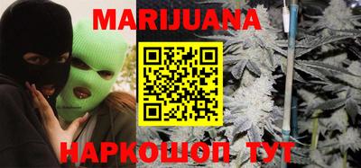 сатива Пугачёв
