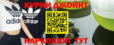 сатива Пугачёв