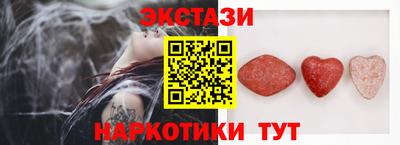 амф Пыть-Ях