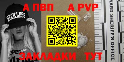 марихуана Керчь