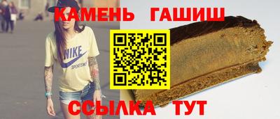 винт Пушкино