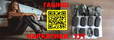 сатива Пугачёв