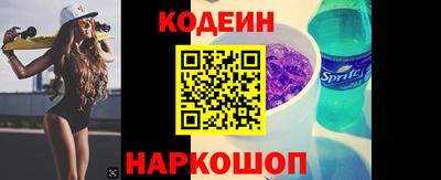 сатива Пугачёв